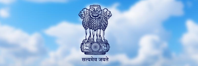 
Gold Monetisation Scheme, 2015